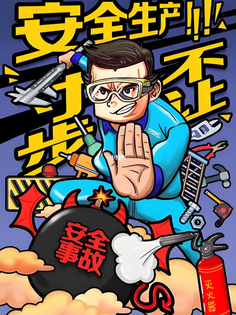 预设滤镜